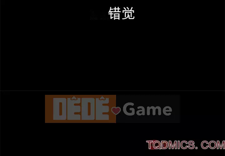 Diệt vong Chương 1-51