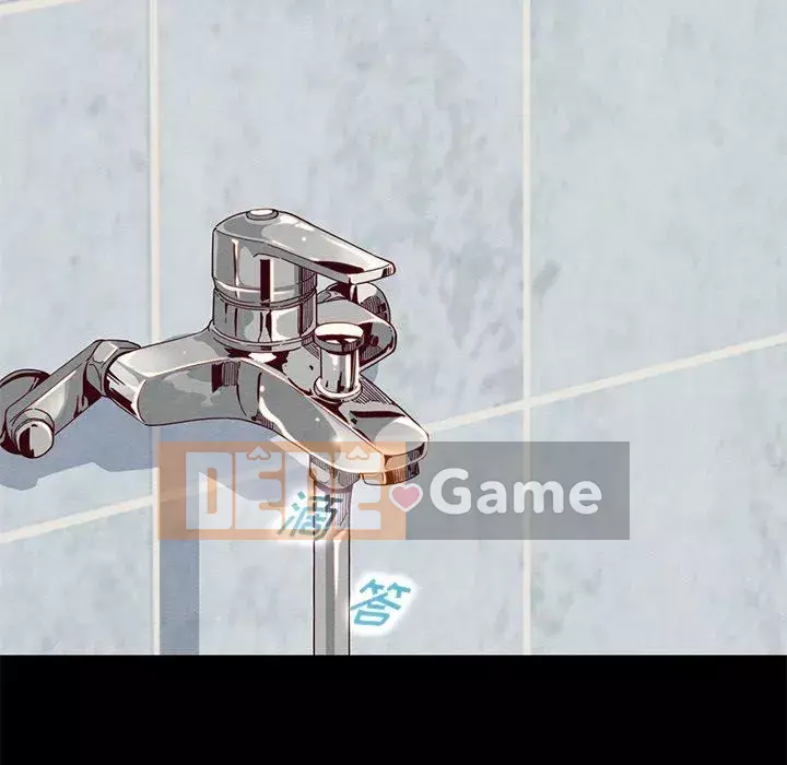 Diệt vong Chương 1-51