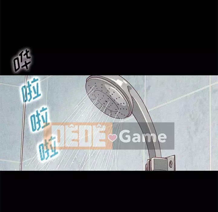 Diệt vong Chương 1-51