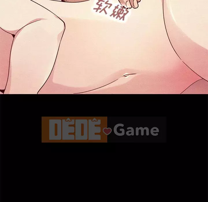 Diệt vong Chương 1-51