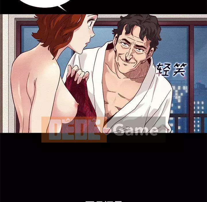 Diệt vong Chương 1-51