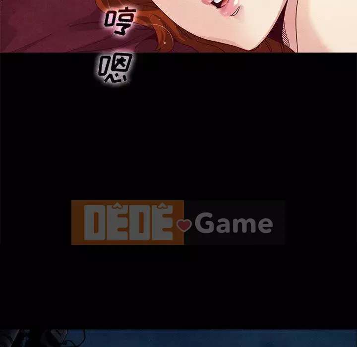 Diệt vong Chương 1-51