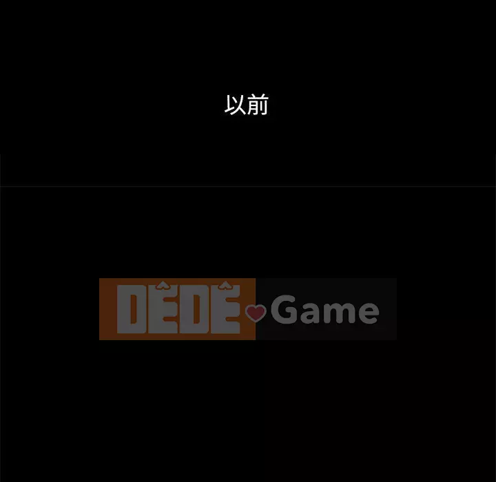 Diệt vong Chương 1-51