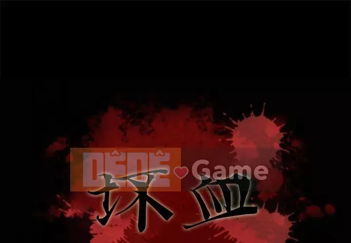 Diệt vong Chương 1-51