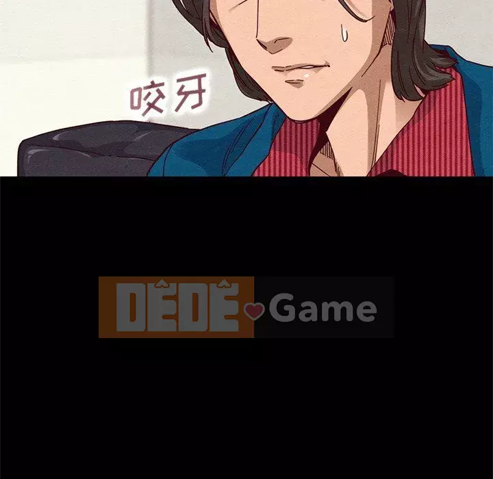 Diệt vong Chương 1-51