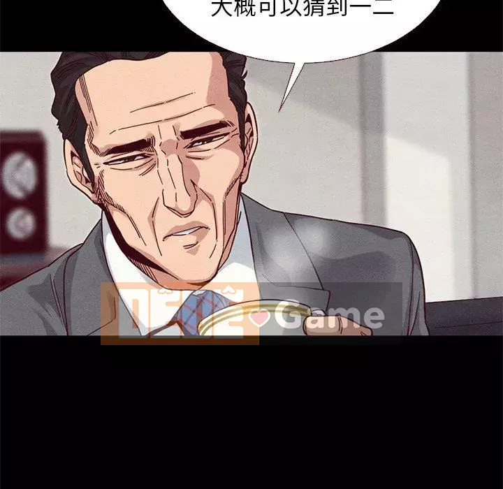 Diệt vong Chương 1-51