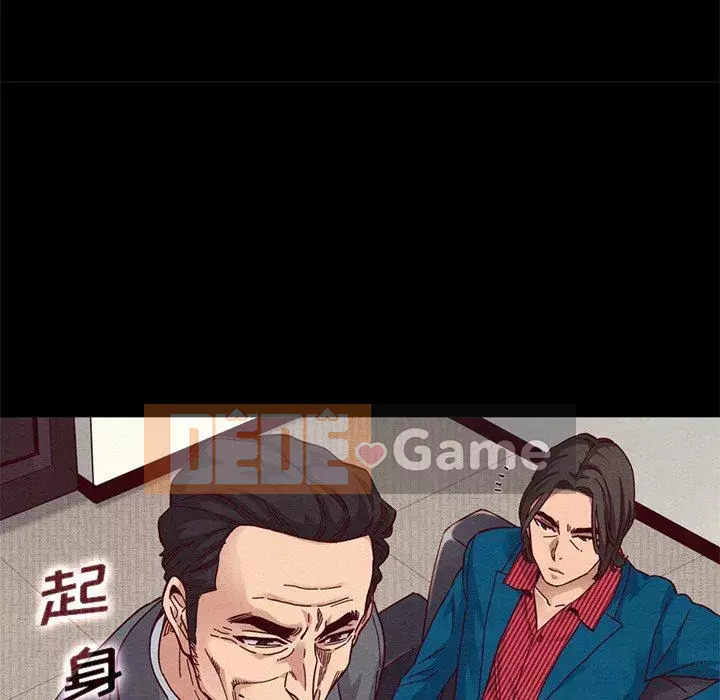 Diệt vong Chương 1-51