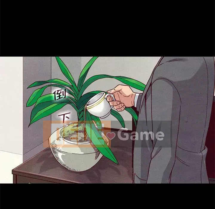 Diệt vong Chương 1-51