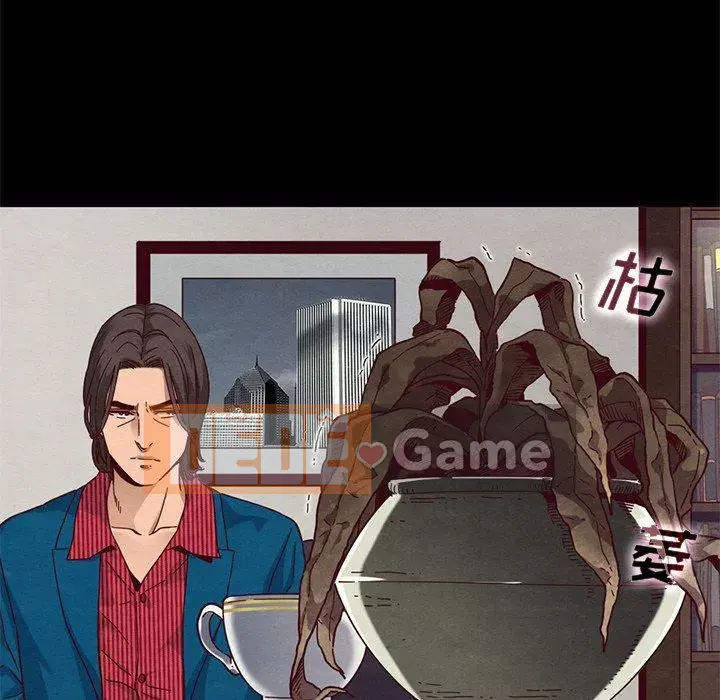 Diệt vong Chương 1-51