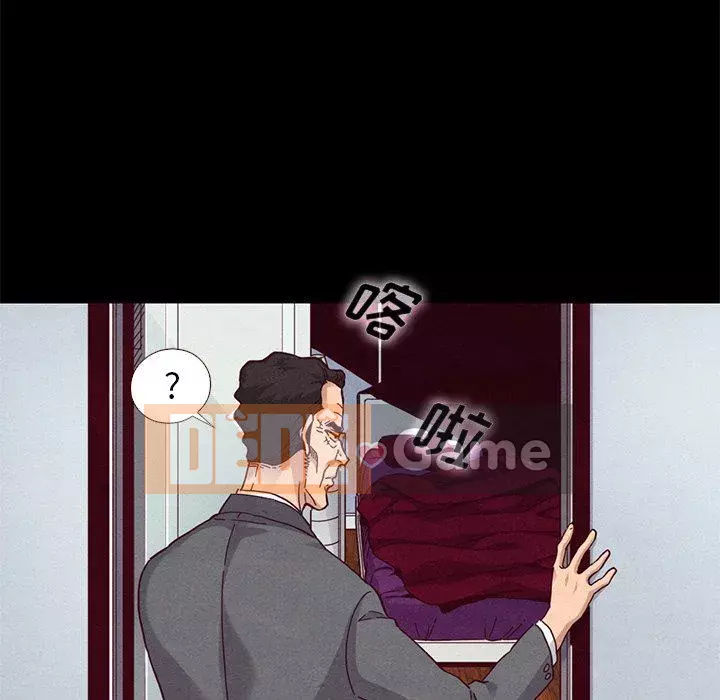 Diệt vong Chương 1-51