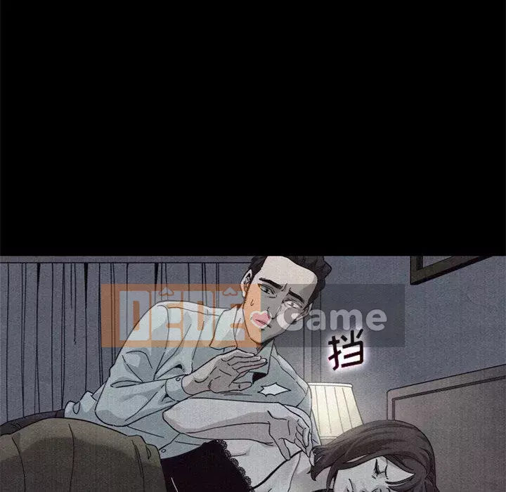 Diệt vong Chương 1-51