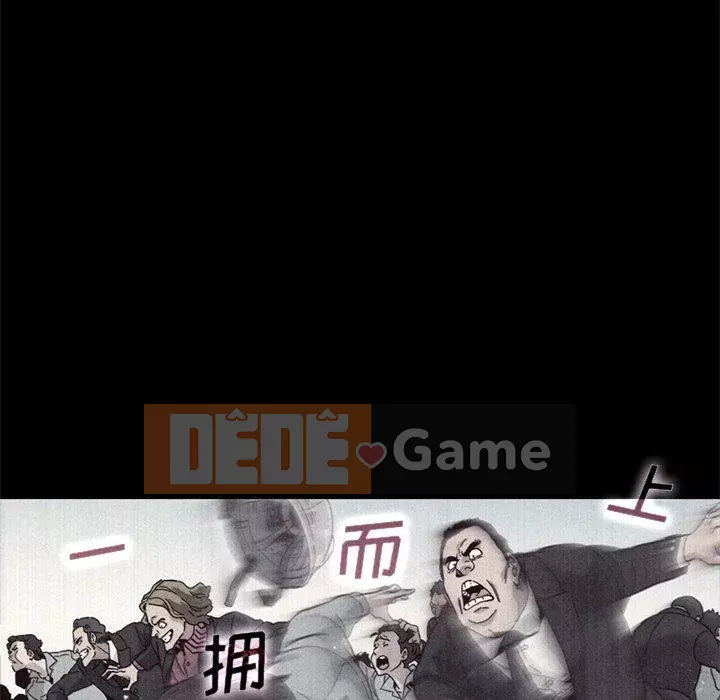 Diệt vong Chương 1-51