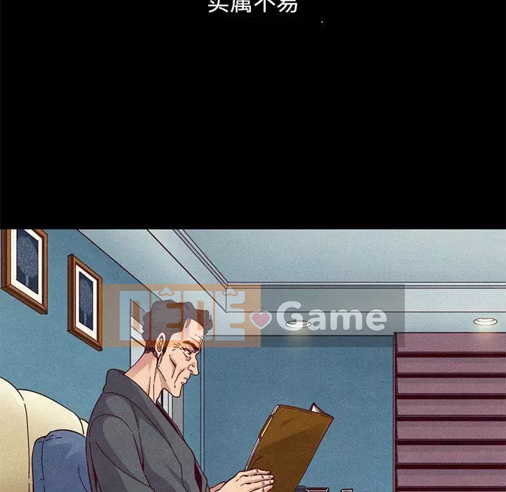 Diệt vong Chương 1-51