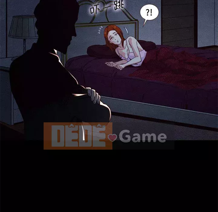 Diệt vong Chương 1-51