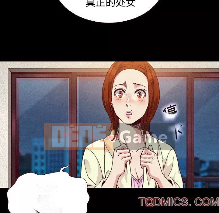 Diệt vong Chương 1-51