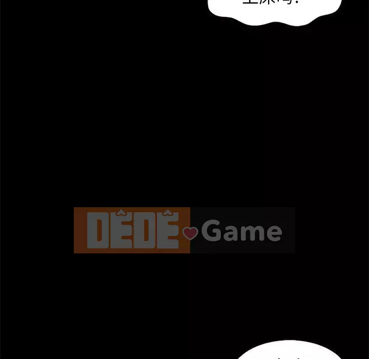 Diệt vong Chương 1-51