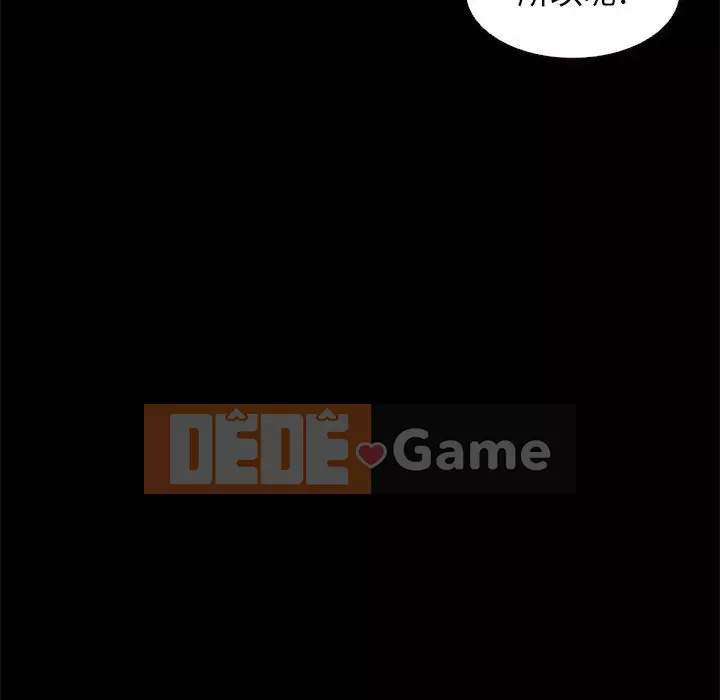 Diệt vong Chương 1-51