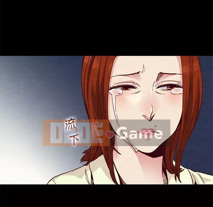 Diệt vong Chương 1-51