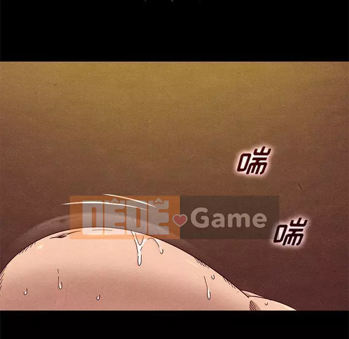 Diệt vong Chương 1-51