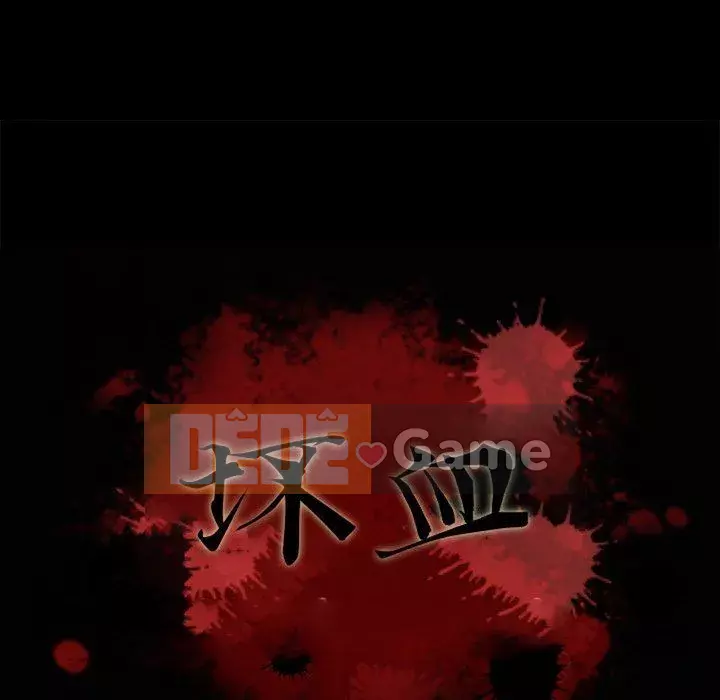 Diệt vong Chương 1-51