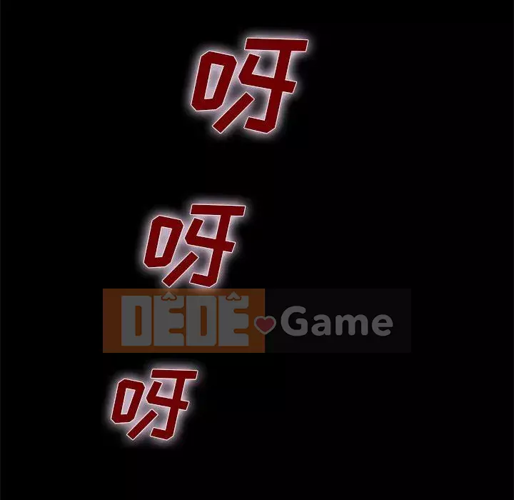 Diệt vong Chương 1-51