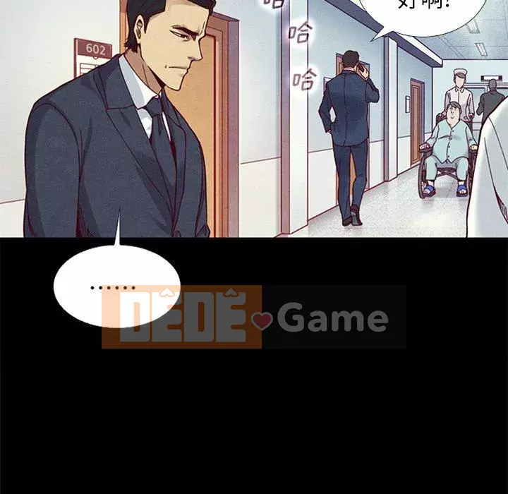 Diệt vong Chương 1-51