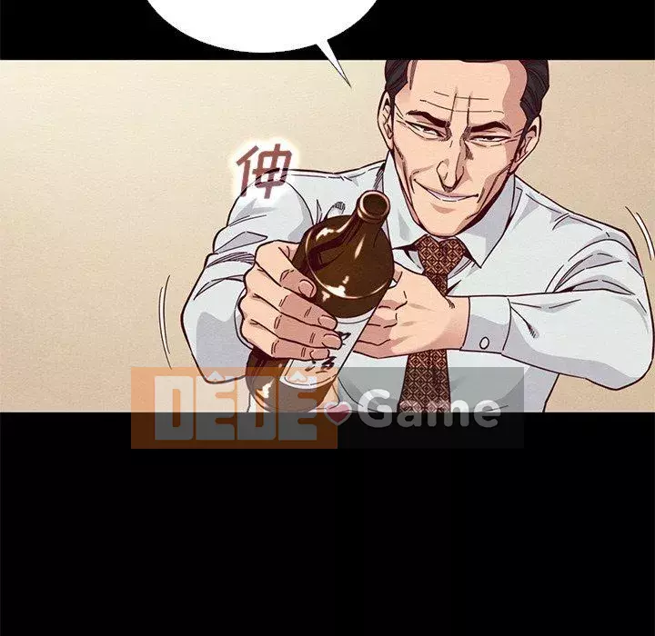 Diệt vong Chương 1-51