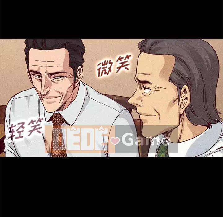 Diệt vong Chương 1-51