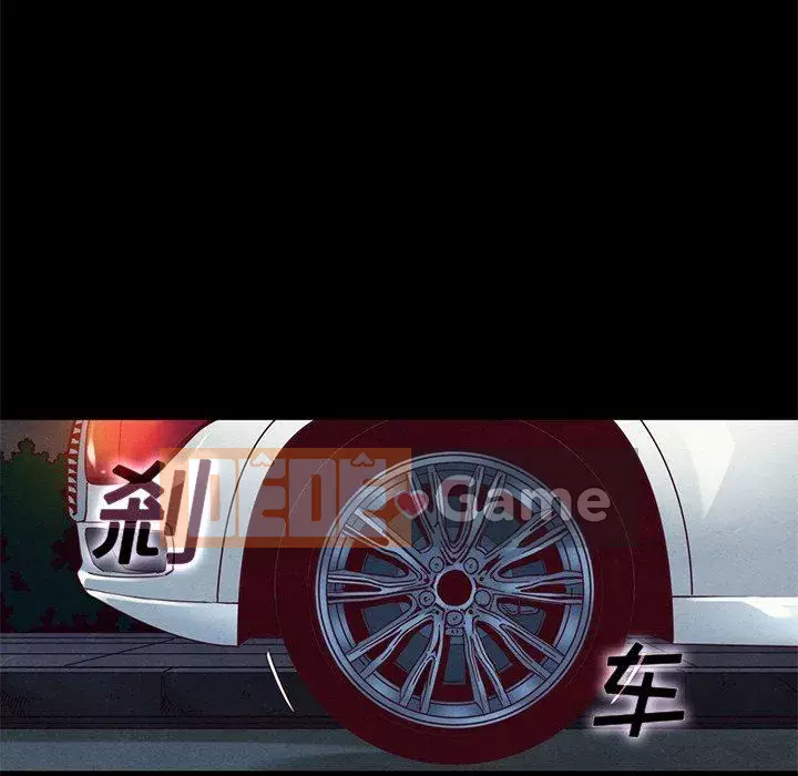 Diệt vong Chương 1-51