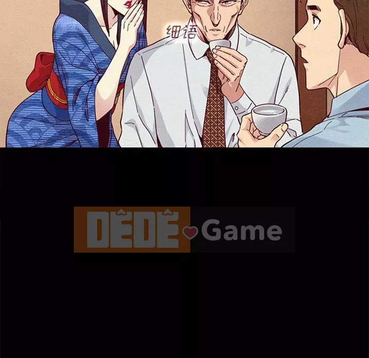 Diệt vong Chương 1-51