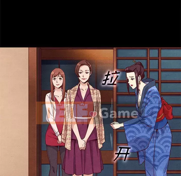 Diệt vong Chương 1-51