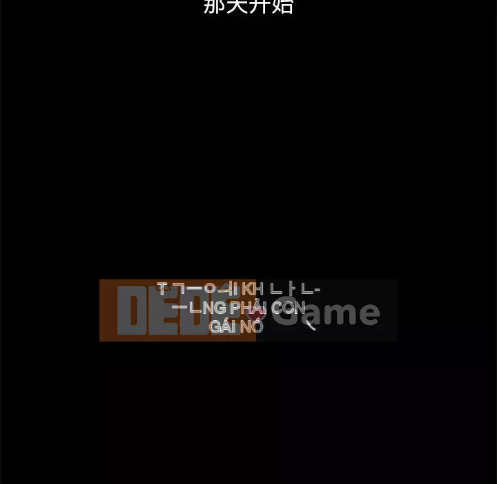 Diệt vong Chương 1-51