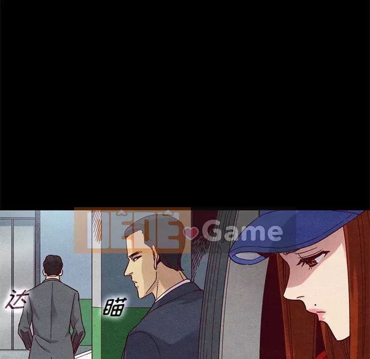 Diệt vong Chương 1-51