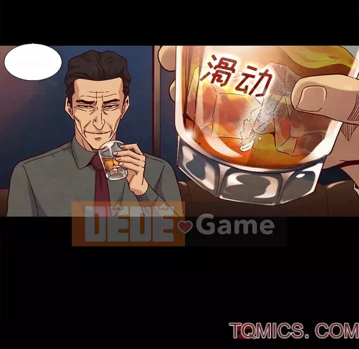 Diệt vong Chương 1-51