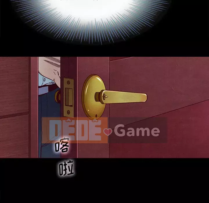 Diệt vong Chương 1-51