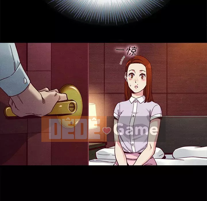 Diệt vong Chương 1-51