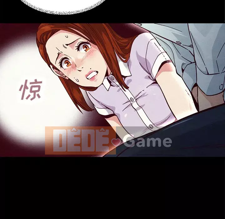 Diệt vong Chương 1-51