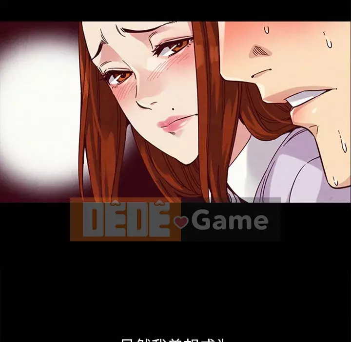 Diệt vong Chương 1-51