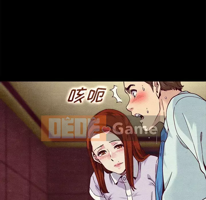 Diệt vong Chương 1-51