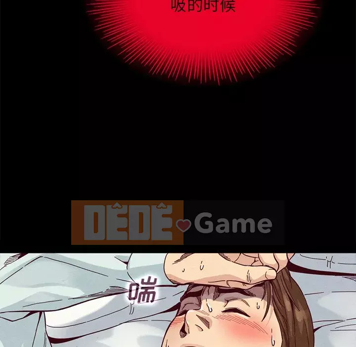 Diệt vong Chương 1-51