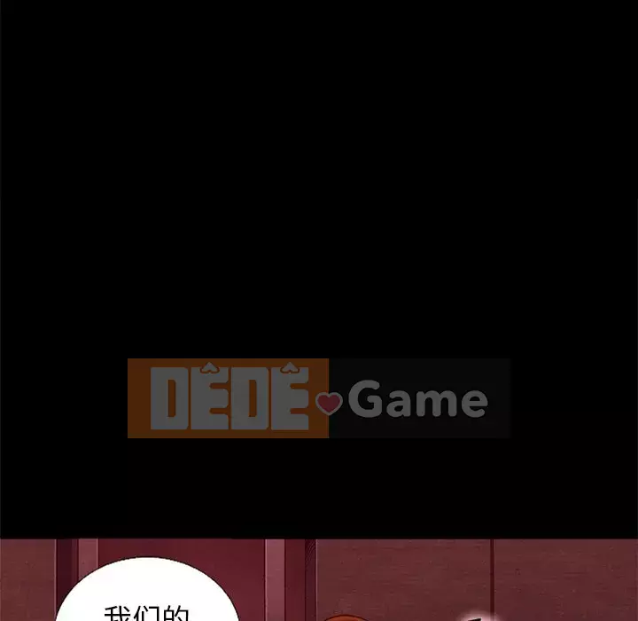 Diệt vong Chương 1-51