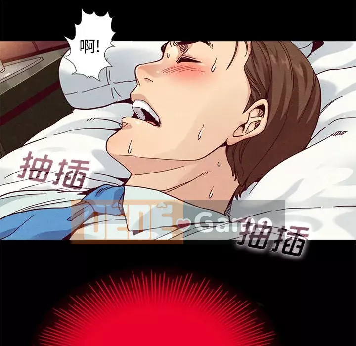 Diệt vong Chương 1-51