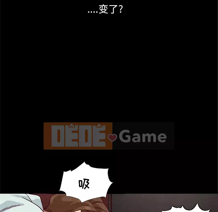 Diệt vong Chương 1-51