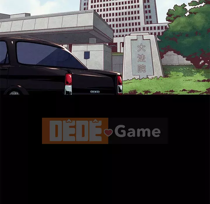 Diệt vong Chương 1-51