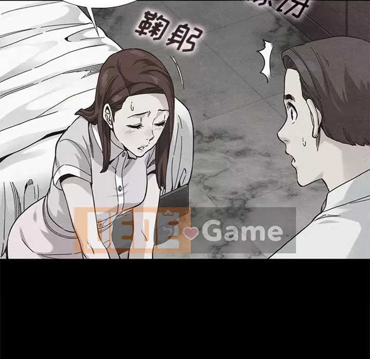 Diệt vong Chương 1-51