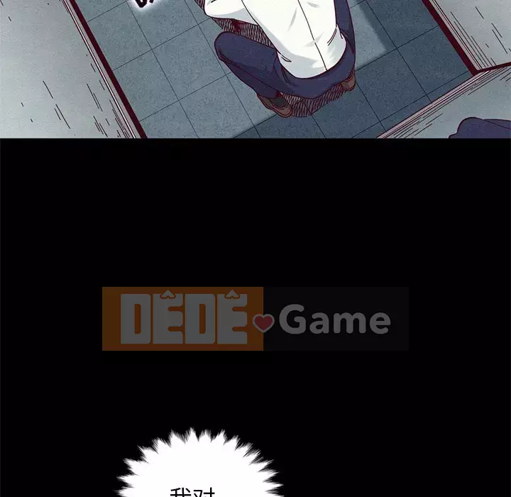 Diệt vong Chương 1-51