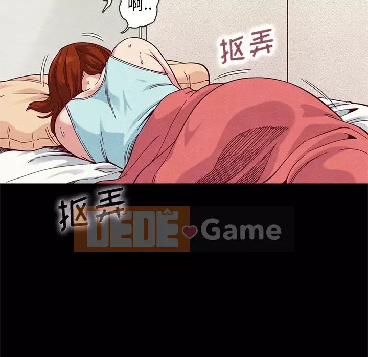 Diệt vong Chương 1-51