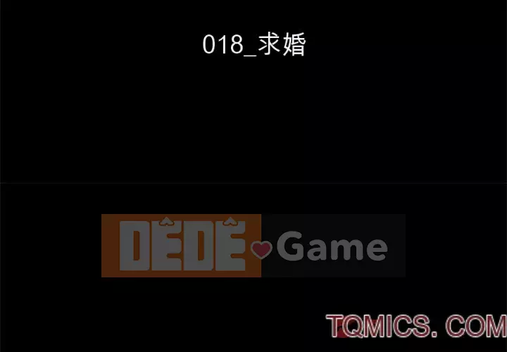 Diệt vong Chương 1-51