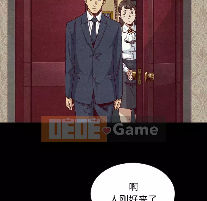 Diệt vong Chương 1-51