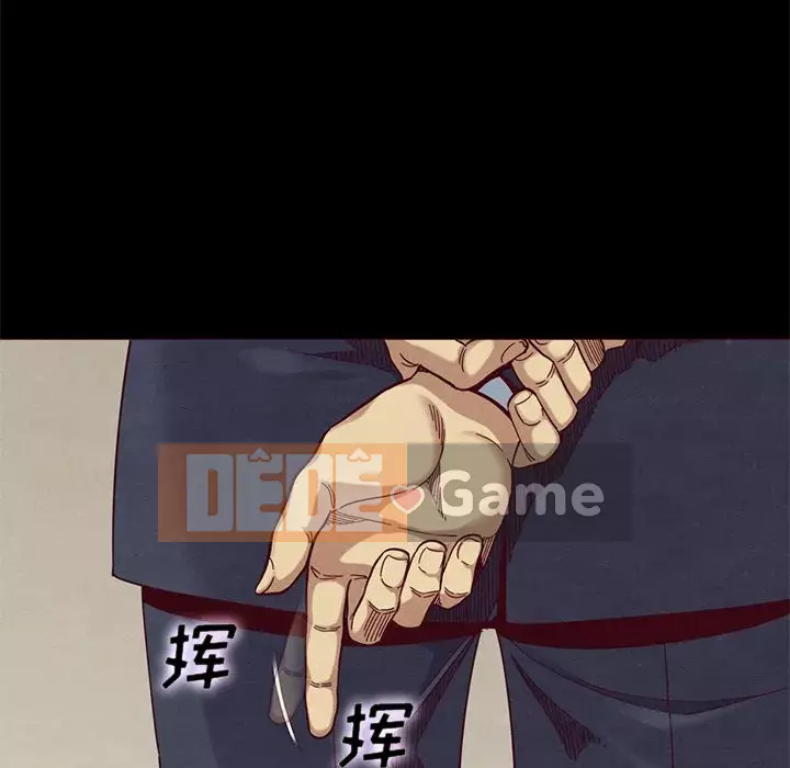 Diệt vong Chương 1-51